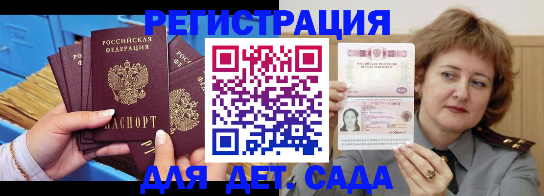 форма 3 в Лысково
